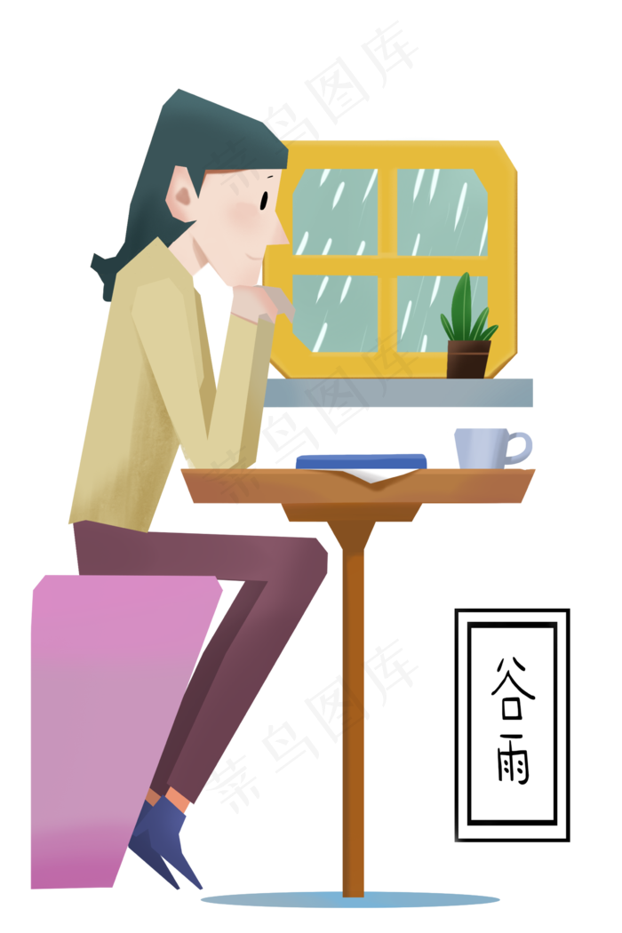 谷雨女孩咖啡厅赏雨(2362X3543(DPI:300))psd模版下载