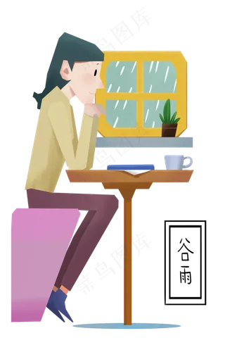 谷雨女孩咖啡厅赏雨