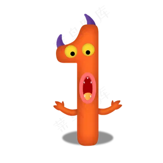 卡通橙色妖怪儿童节数字1