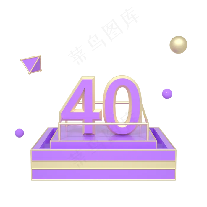 C4D紫色电商优惠券购物券活动(2000*2000px 300 dpi )