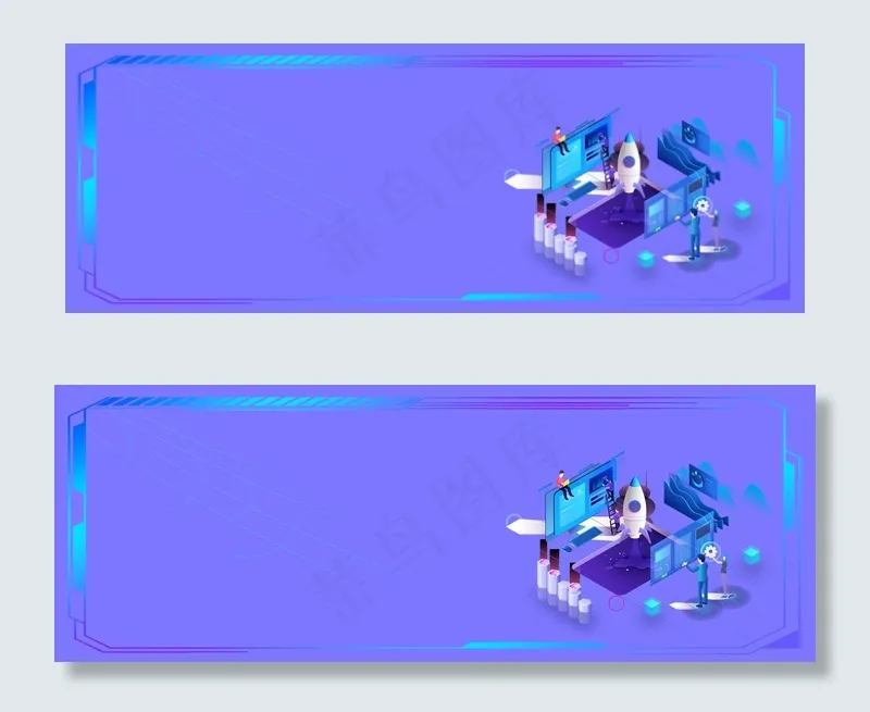 蓝色科技年终会议(1920*700px 	       )psd模版下载