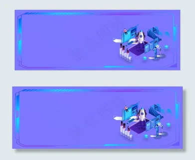 蓝色科技年终会议