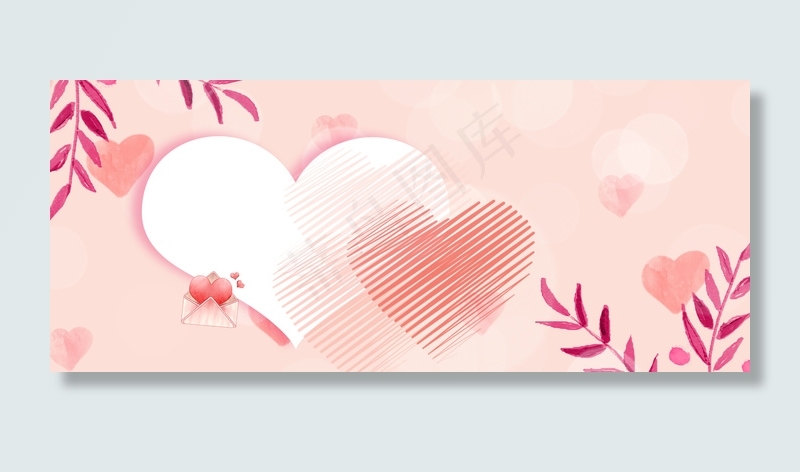 文艺小清新浪漫520情人节促销背景