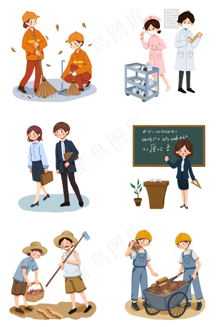 五一劳动节节日快乐套图(2000X3020(DPI:300))psd模版下载