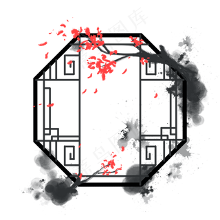 水墨风格中国风传统窗框窗户梅花,免抠元素