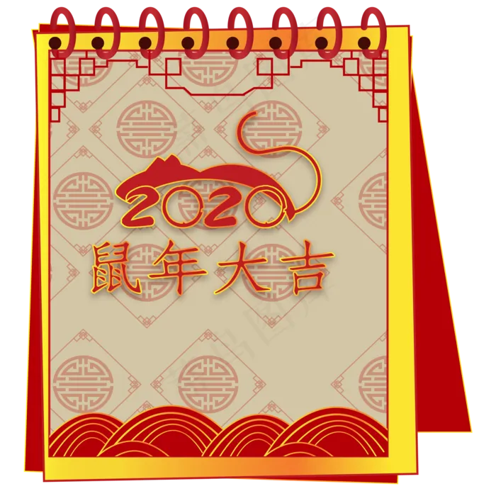 鼠年新年剪纸日历装饰,免抠元素(2000*2000px 300 dpi )ai矢量模版下载