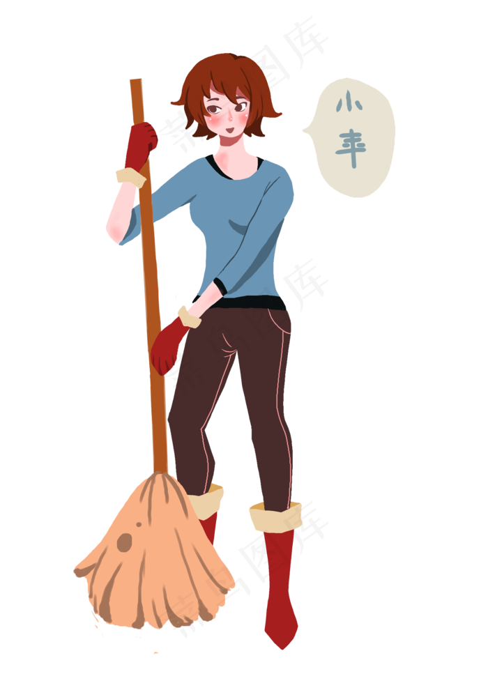 手绘小年打扫卫生的女孩,免抠元素