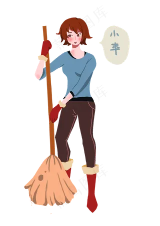手绘小年打扫卫生的女孩,免抠元素