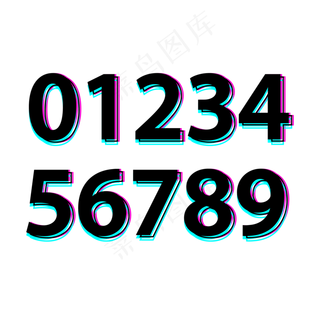创意故障风格的数字