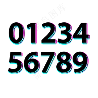 创意故障风格的数字