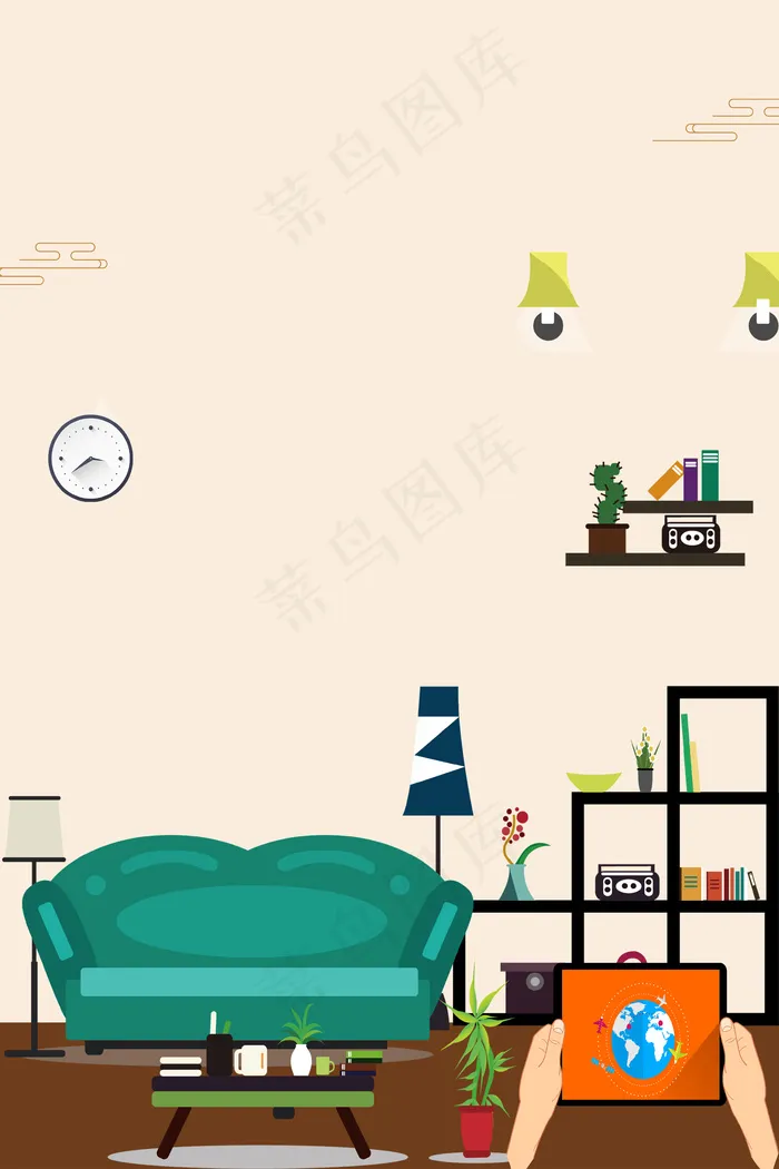 科技智能家居简约扁平灰色banner