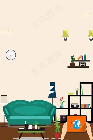 科技智能家居简约扁平灰色banner