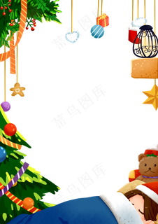 圣诞节熟睡的小女孩边框免抠元素