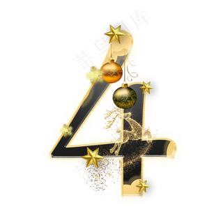 圣诞节数字4