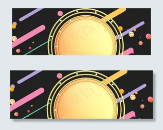 99焕新天猫大促质感黑色banner