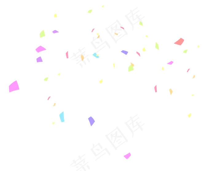 生日节日庆典飘舞彩带,免抠元素