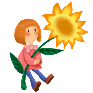 彩色拿向日葵的小女元素