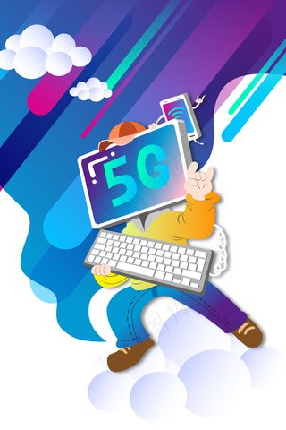 扁平风互联网科技5g键盘侠配图