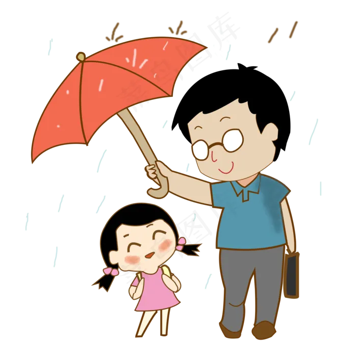 父亲节雨天爸爸为女儿打伞(2000X2000(DPI:300))psd模版下载