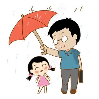 父亲节雨天爸爸为女儿打伞