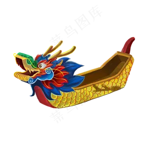 端午节龙舟免扣PNG