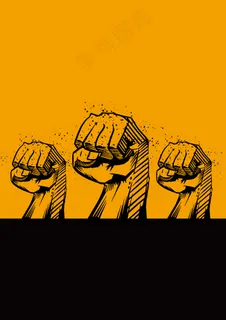 创意企业文化展板是团队的力量