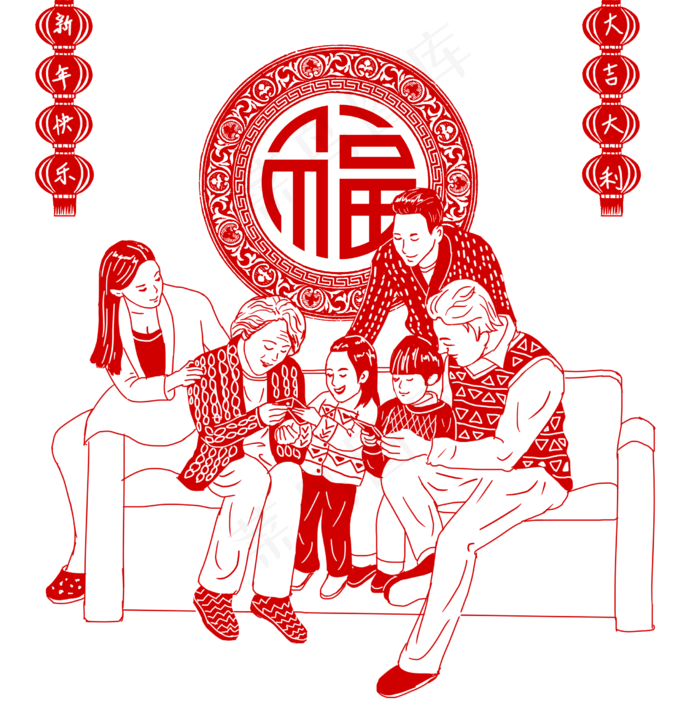 卡通手绘鼠年剪纸春节,免抠元素(2480X2528(DPI:299))psd模版下载