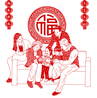 卡通手绘鼠年剪纸春节,免抠元素