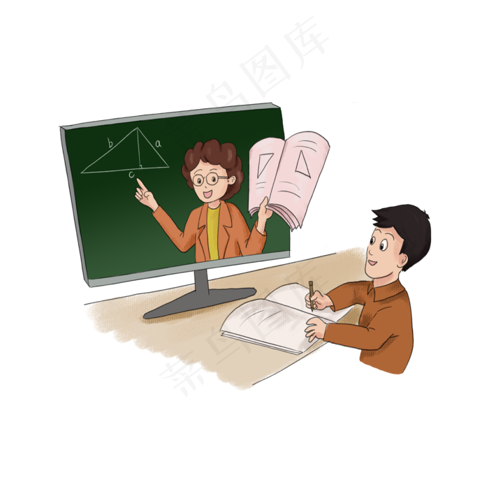 停课不停学直播课