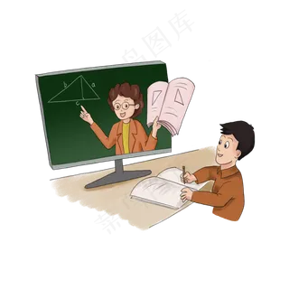 停课不停学直播课