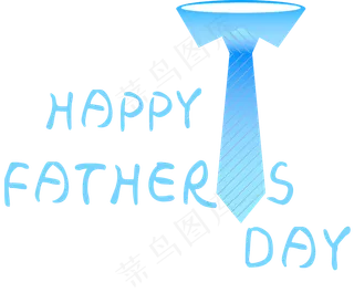 父亲节蓝色渐变领带装饰图案