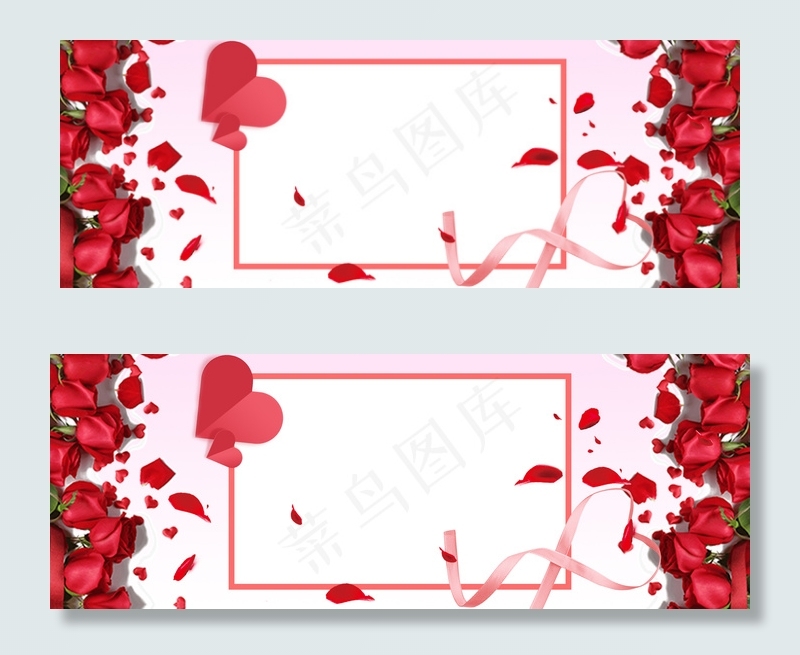 浪漫红色玫瑰花瓣丝带情人节背景图片素材,背景元素