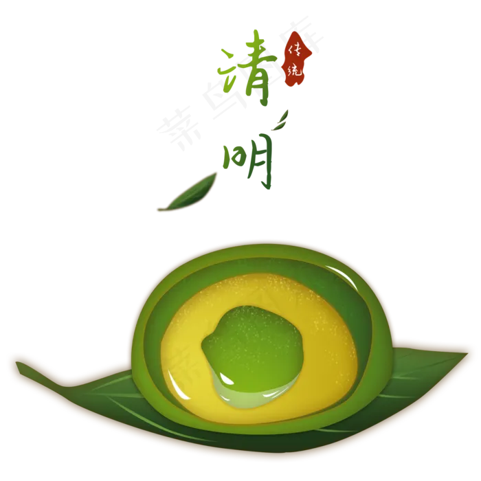 青团艾草团子流心青团(2000X2000(DPI:300))psd模版下载