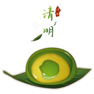 青团艾草团子流心青团