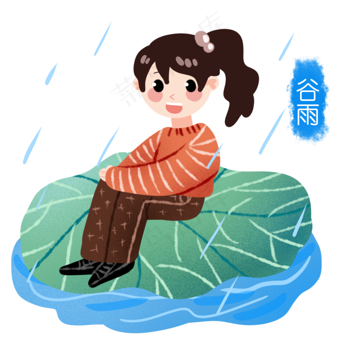 谷雨漂亮的小女孩(2100X2100(DPI:299))psd模版下载