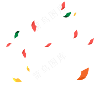 彩纸元素漂浮,免抠元素