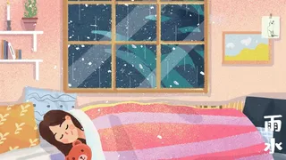 春天下雨春雨下雨春季时分节气节日