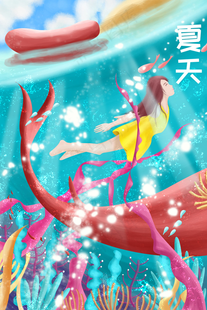 夏天清凉季节配图(3545*5315px 300 dpi )psd模版下载