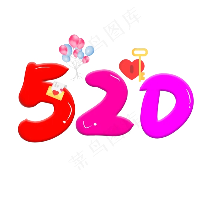520彩色卡通创意艺术字设计(2000X2000(DPI:150))psd模版下载