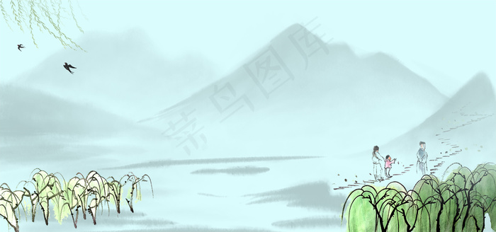 清明节踏青清新手绘banner(1920*900px 	       )psd模版下载