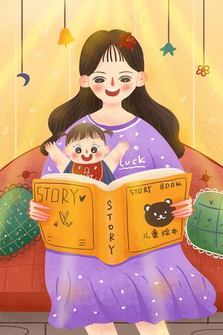 卡通可爱i母亲节妈妈给孩子读书配图
