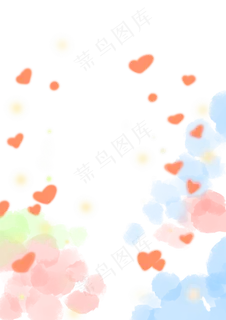 卡通情人节爱心彩云,免抠元素