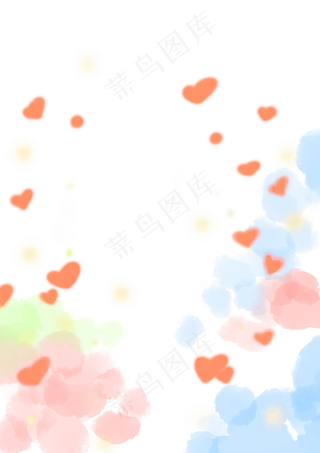 卡通情人节爱心彩云,免抠元素