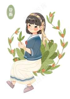 谷雨拿着叶子的女孩