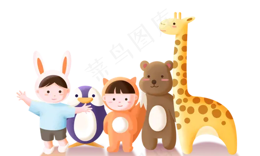 可爱卡通小动物与小朋友,免抠元素