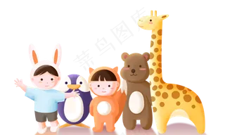 可爱卡通小动物与小朋友,免抠元素