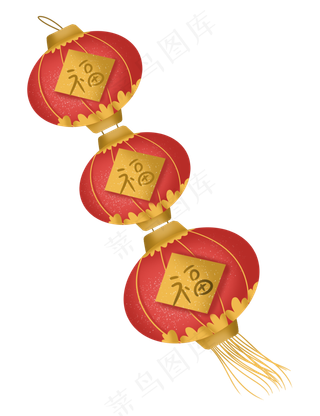 春节装饰红灯笼新年鼠年,免抠元素