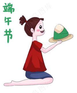 端午节肉粽甜粽粽子卡通