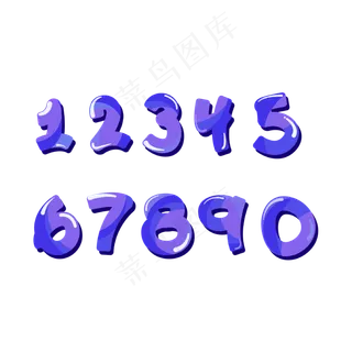 Q版糖果蓝色的字母