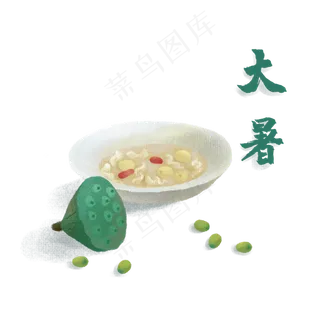 大暑节气食品莲子汤